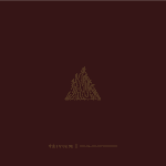 Trivium - THE SIN AND THE SENTENCE album cover